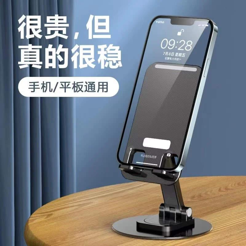 发黑色金属支架家居香薰厂家福利