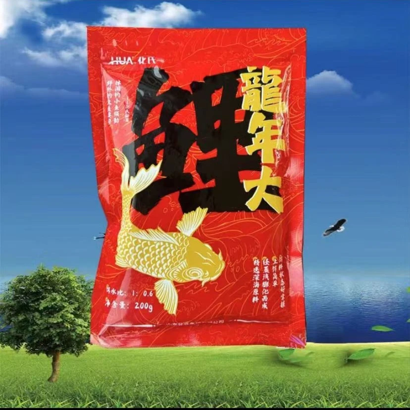 化氏新品龙年大鲤蒸汽膨化料野钓水库鲤鱼鲫鱼藻类提取物垂钓精选