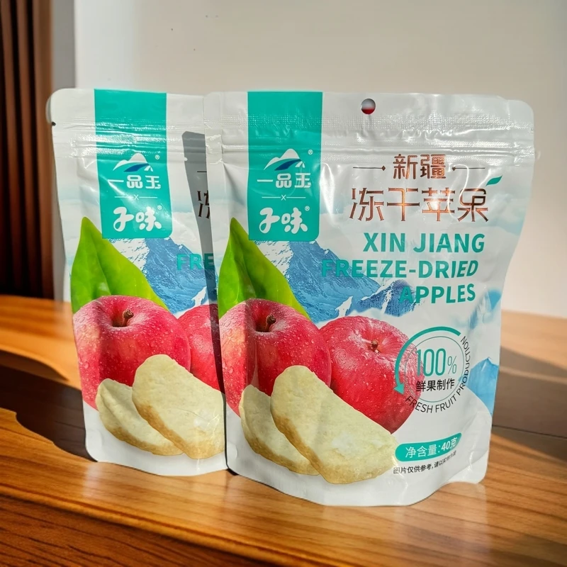 新疆阿克苏冰糖心苹果冻干苹果酥脆香甜非油炸年货零食40g/包