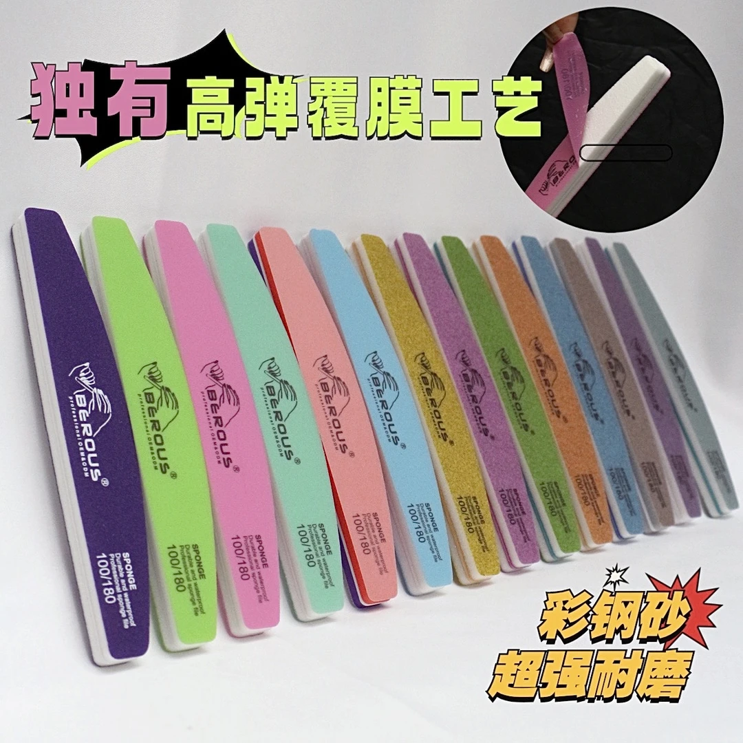 高回弹覆膜砂工艺海绵搓 可水洗海绵搓  美甲海绵搓