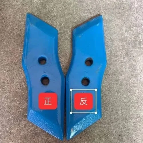 百川犁尖 栅条犁配件大430 435犁尖冀农龙丰栅条犁配件保农凯丰王