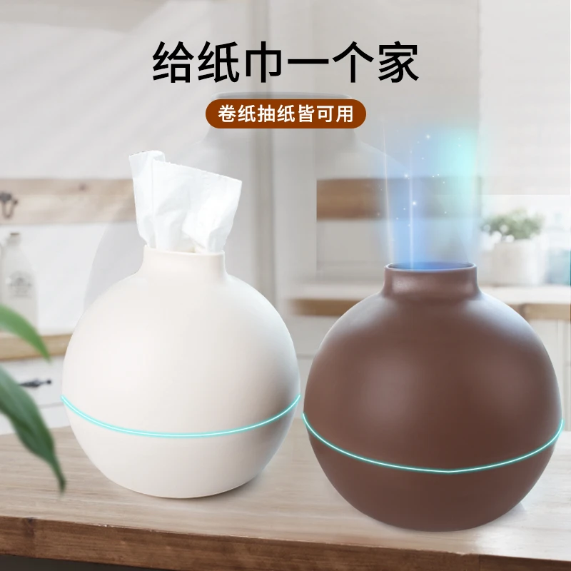 桌面圆筒抽纸盒厨房家用客厅餐厅多功能创意收纳纸巾盒卧室北约风