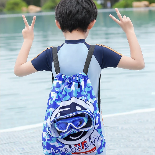 儿童游泳包背包旅行外出游玩便携防水双肩包小学生幼儿园双肩背夏