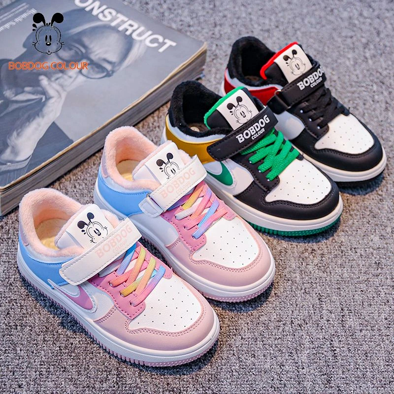 巴布豆女童运动鞋2023秋冬新款加绒儿童鞋子男童休闲百搭AJ板鞋