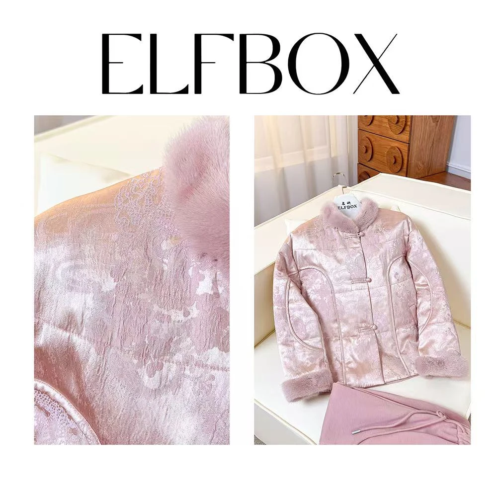 《晓君定制》3198 时尚气质新中式显瘦中国风复古棉服