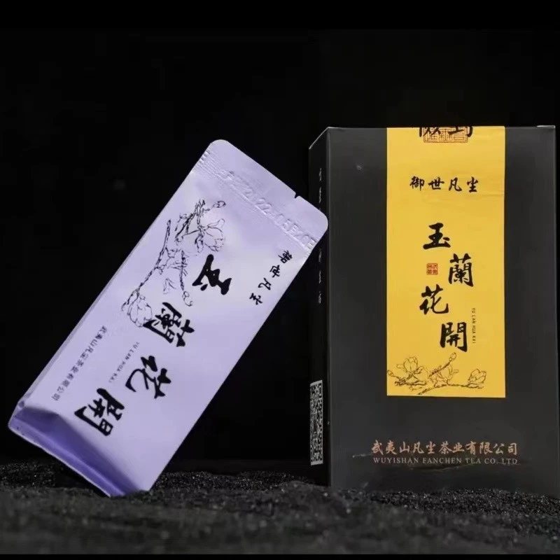 【御世凡尘】玉蘭花开51g武夷岩茶