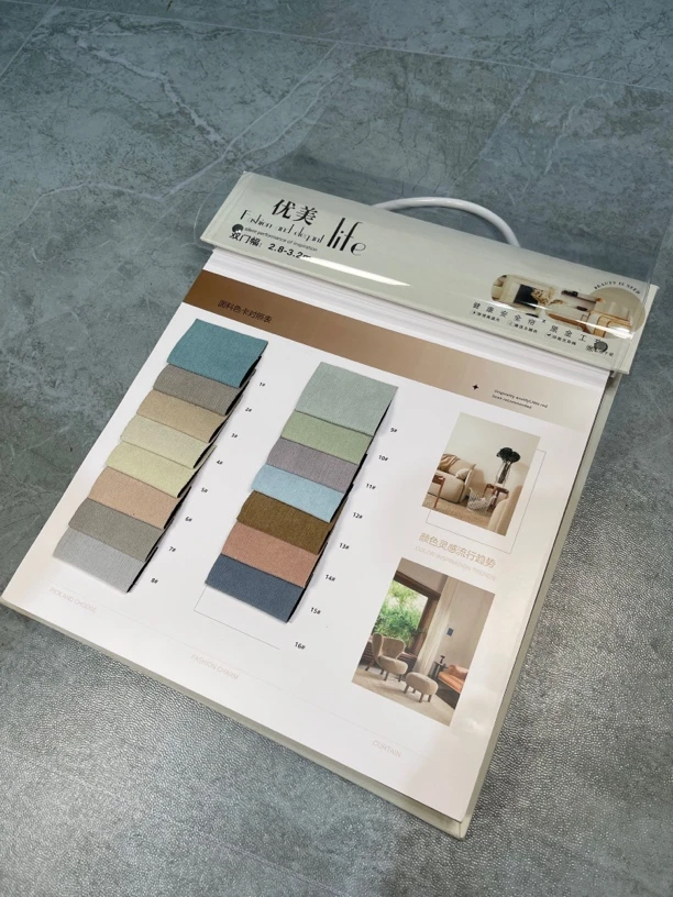 双门幅星光雪尼尔窗帘版本，遮光大师升级版，整匹22.8+3，成品36.8