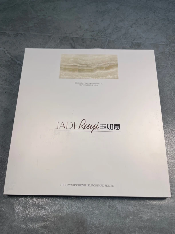 网红高经密雪尼尔提花窗帘版本，整匹32.8+3，成品高温定型45.8