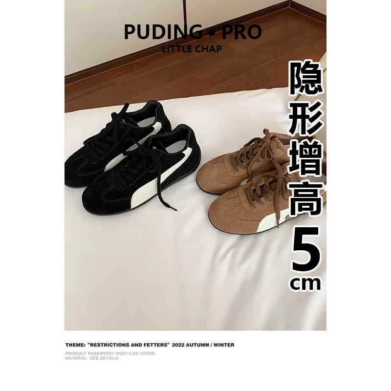 真皮内增高5cm德训鞋女拜年穿搭秋冬复古小个子低帮休闲鞋阿甘鞋