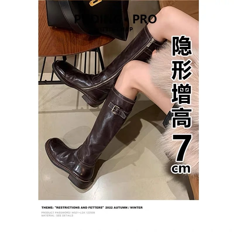 真皮不过膝内增高长靴女拜年穿搭秋冬小个子粗跟厚底高筒骑士靴子