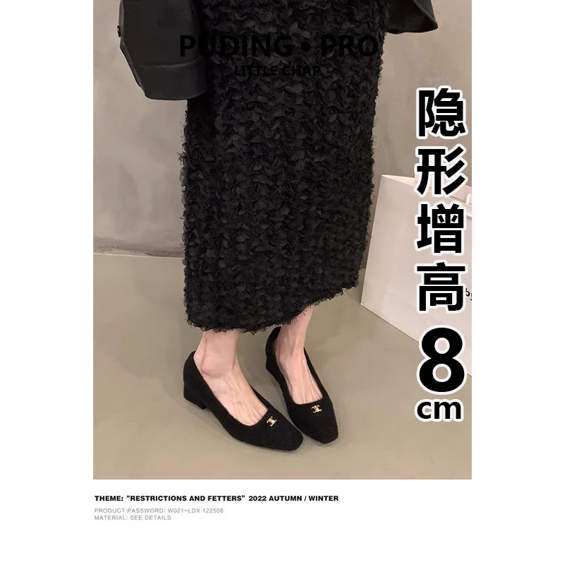 内增高8cm毛毛鞋女拜年穿搭秋冬季晚晚风小个子粗跟玛毛茸茸跟鞋