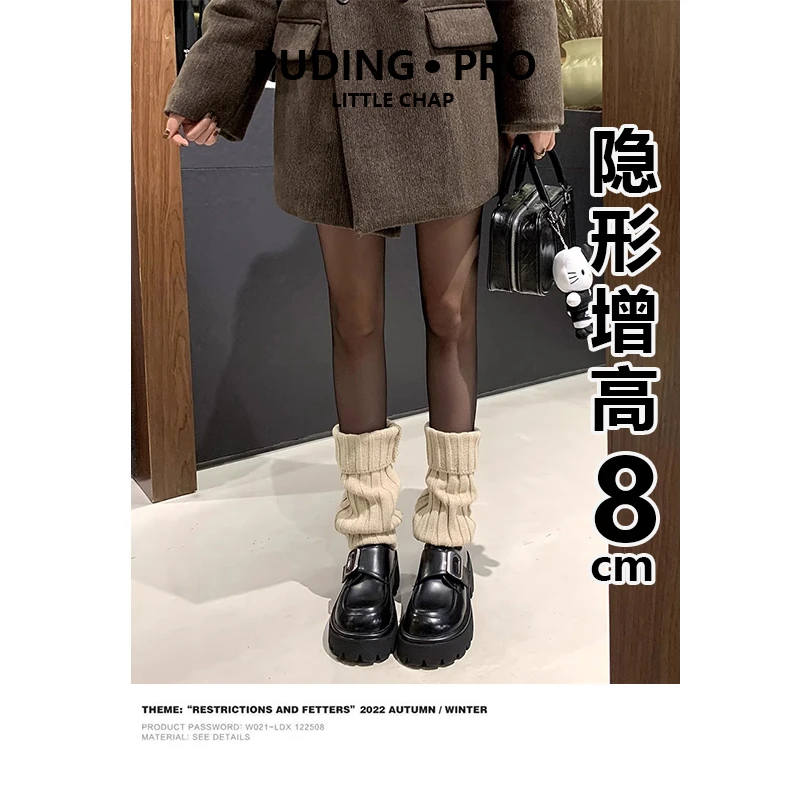 内增高乐福鞋女英伦风小皮鞋2025年新款春秋季厚底粗跟真皮女单鞋