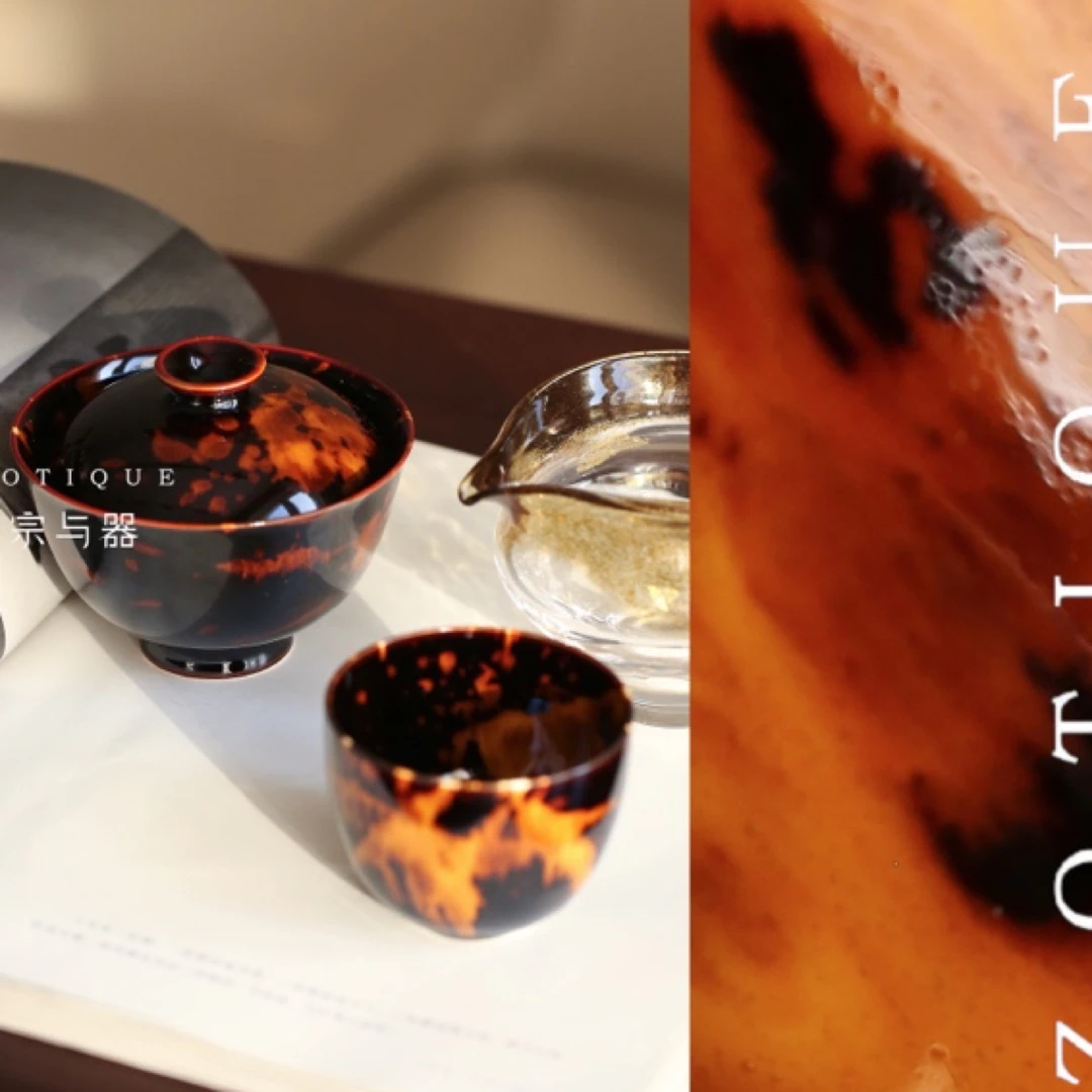 江湖儿女.琥珀釉茶组透明手工竖纹盖碗家用公道杯主人杯茶具茶杯