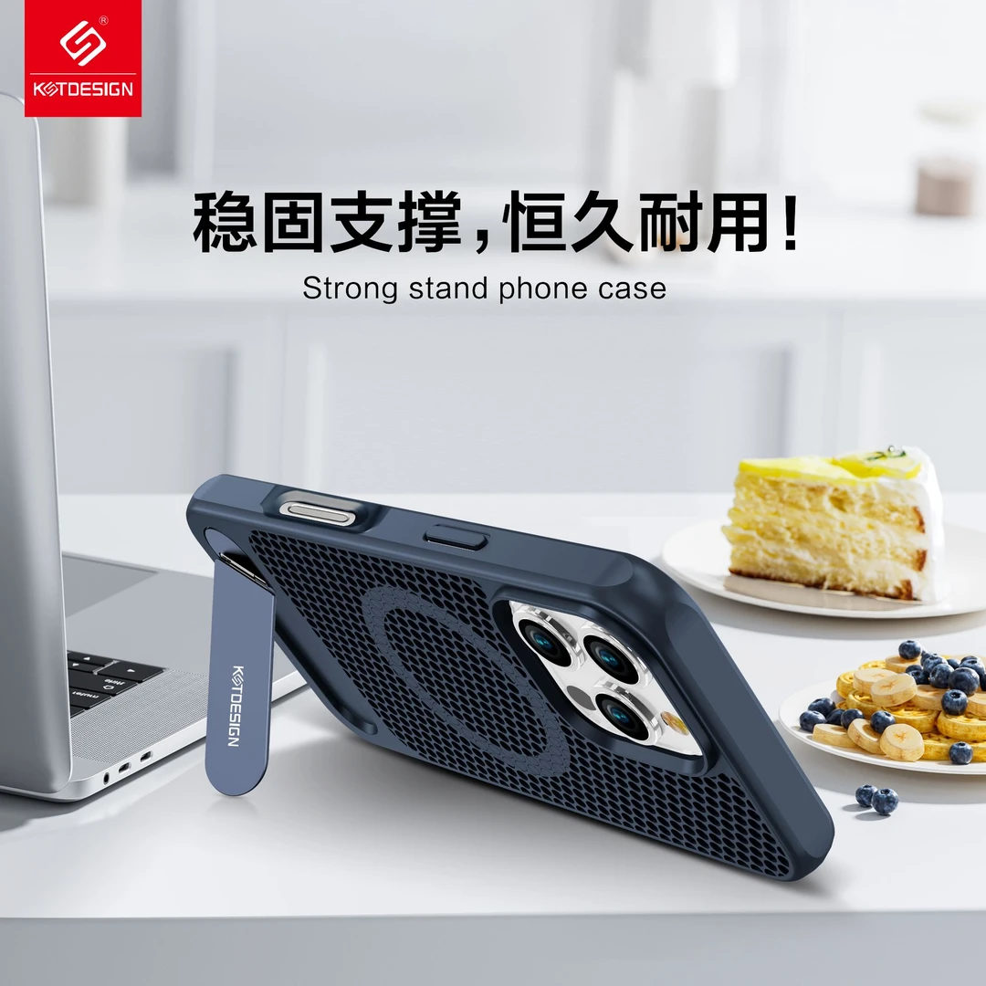 KSTDESIGN苹果15promxa手机壳散热镂空磁吸支架14p防摔超薄保护
