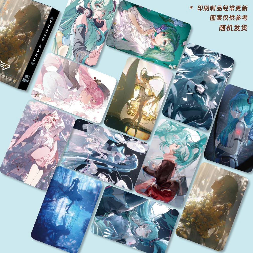 初音未来周边镭射高颜小卡3寸圆角LOMO卡小卡55张一盒精美礼品