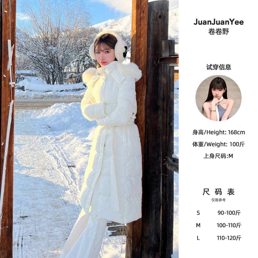 juanjuanee11.23【云朵漫步】 长款狐狸毛领羽绒服24时尚韩版感冬季