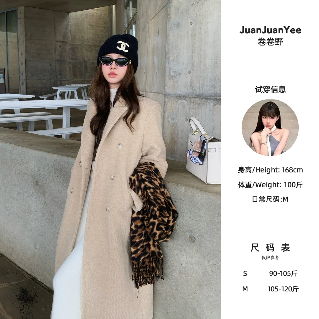juanjuanyee11.5【杏】呢子大衣高级感毛呢外套赫本风