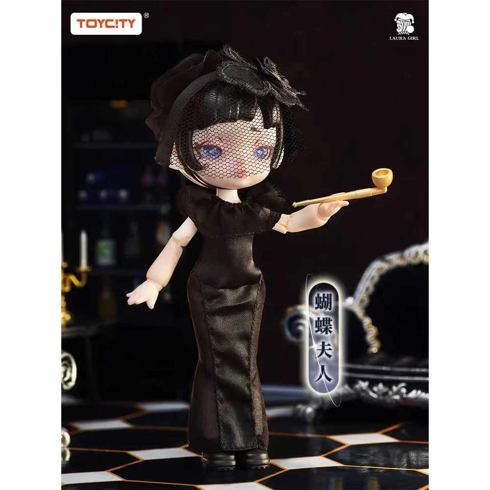 【菜菜拆盒】laura劳拉黑白光谱BJD可动人偶公仔系列潮玩盲盒手办