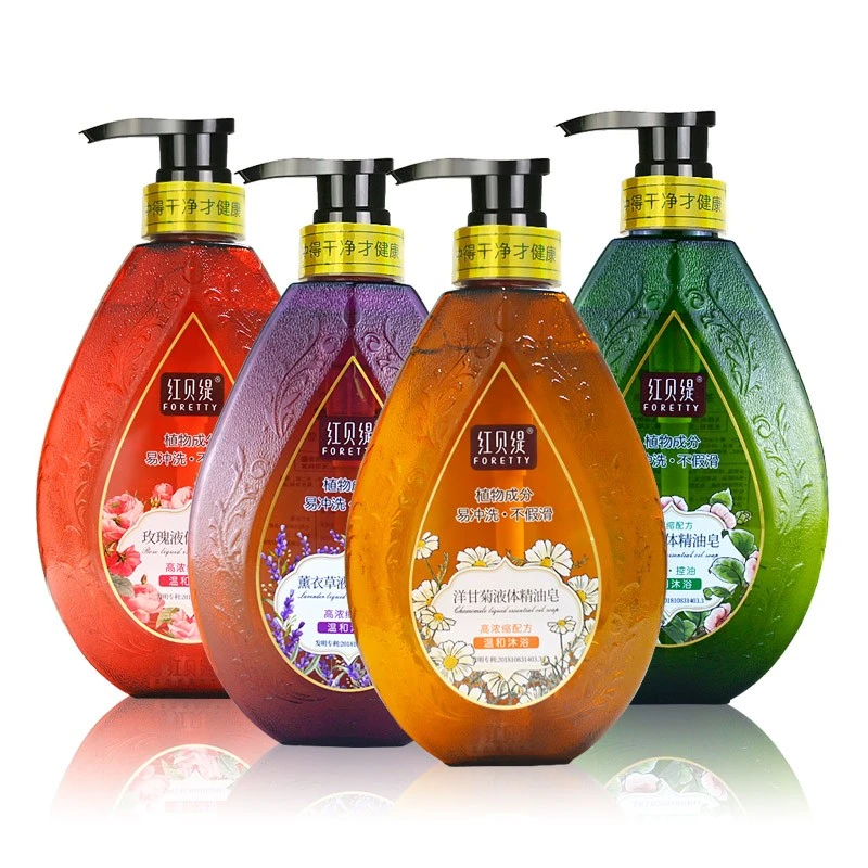 红贝缇液体精油皂玫瑰持久留香滋养清爽沐浴皂液薰衣草香氛浴露