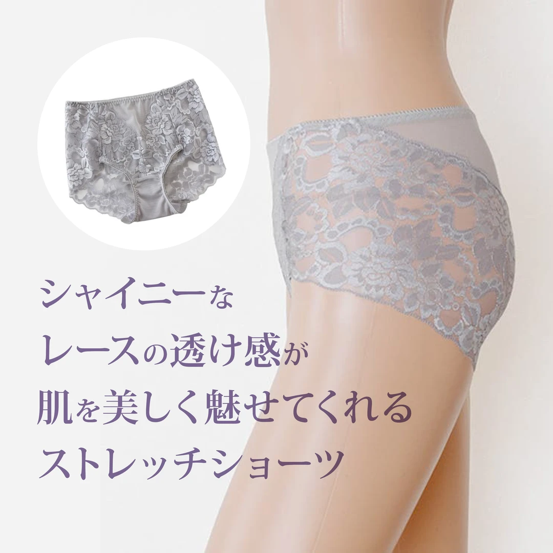 AlinaStyle高端蕾丝高腰超薄款性感内裤女收腹提臀无痕透气三条T