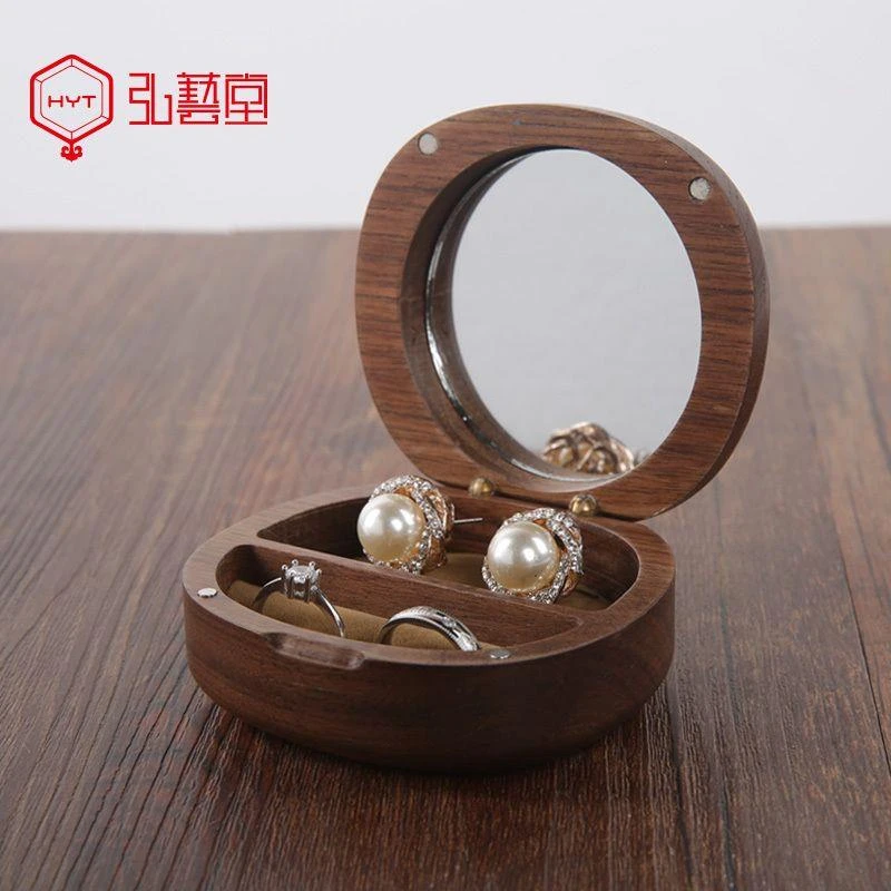 弘艺堂黑胡桃实木首饰盒便携式首饰收纳盒项链戒指耳环随身收纳盒