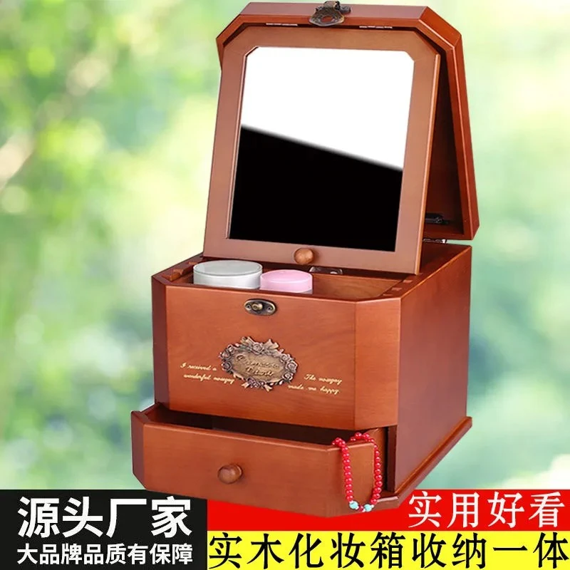 实木质化妆箱梳妆盒带镜复古风首饰盒大容量手饰化妆盒收纳盒新款