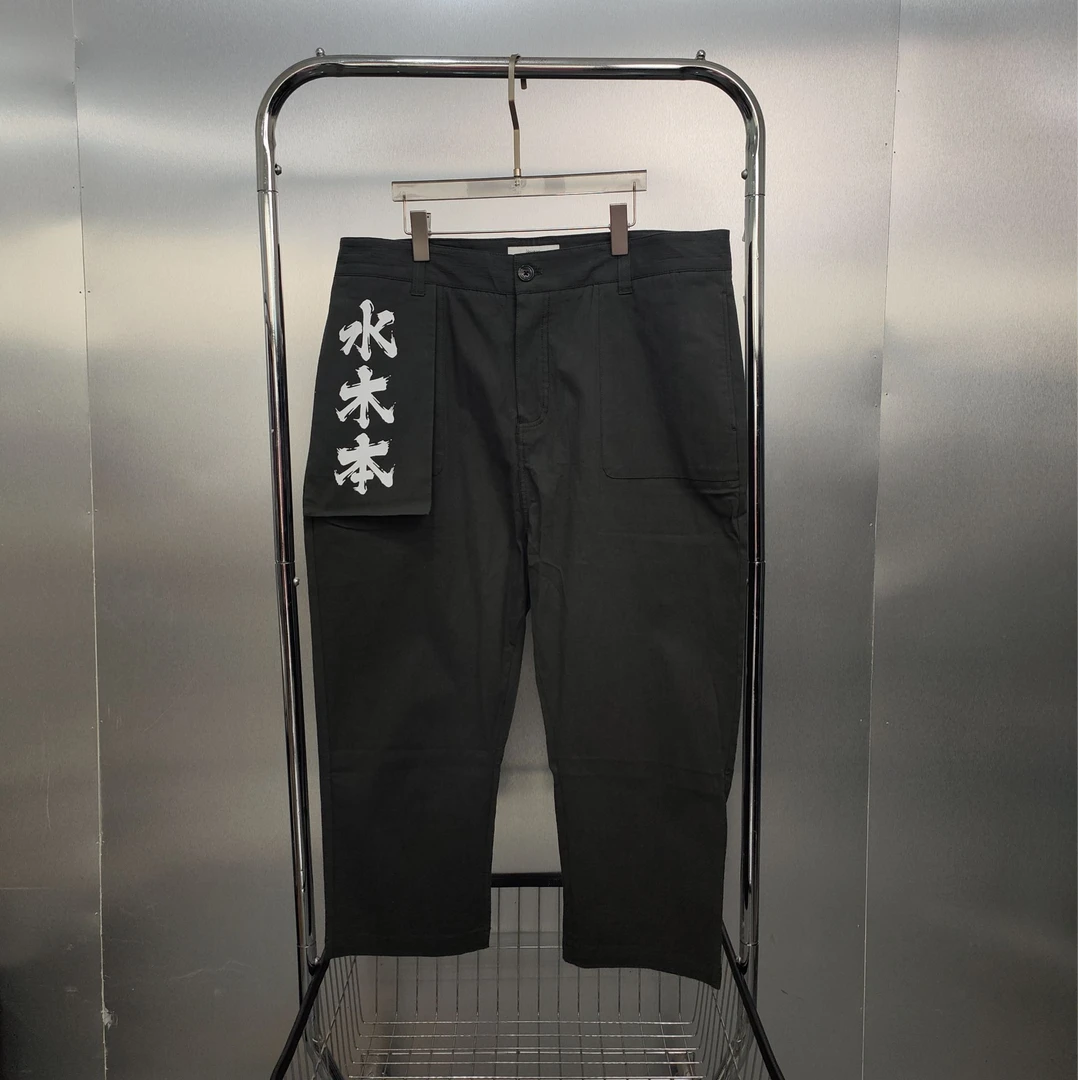 Q07-40614-PA纯白汉子国潮印花休闲裤