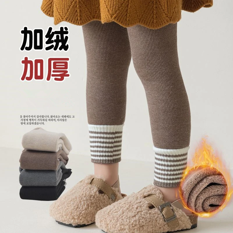 儿童连裤袜女童宝宝打底裤秋冬季加绒加厚一体绒婴儿保暖裤子外穿