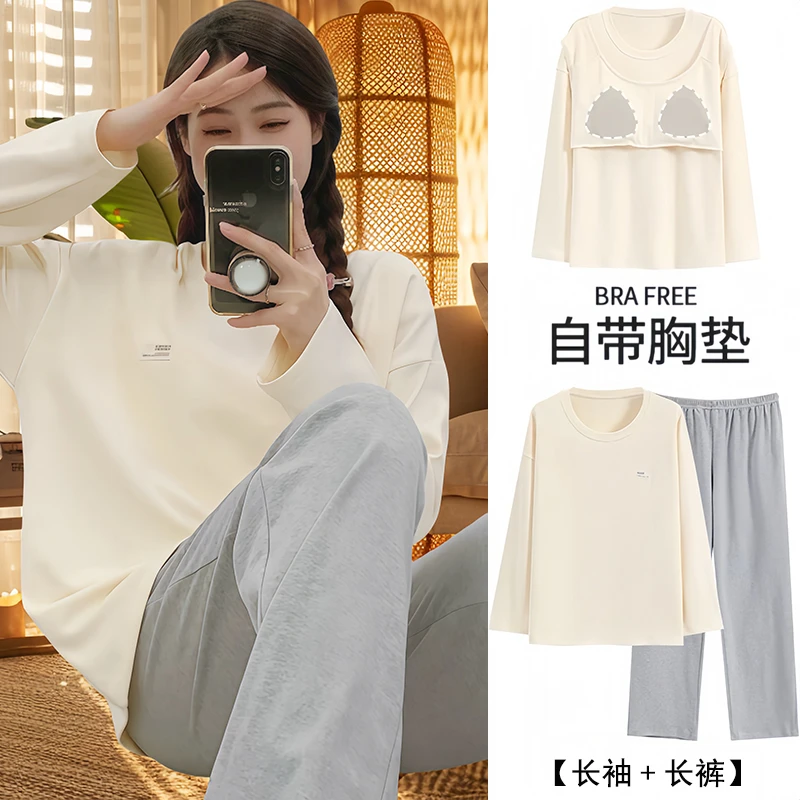 睡衣女春秋季自带胸垫薄款长袖女士出门款甜美简约风秋冬天家居服