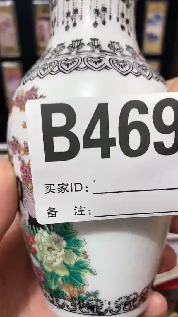 【闪购商品】密胺瓶好物推荐