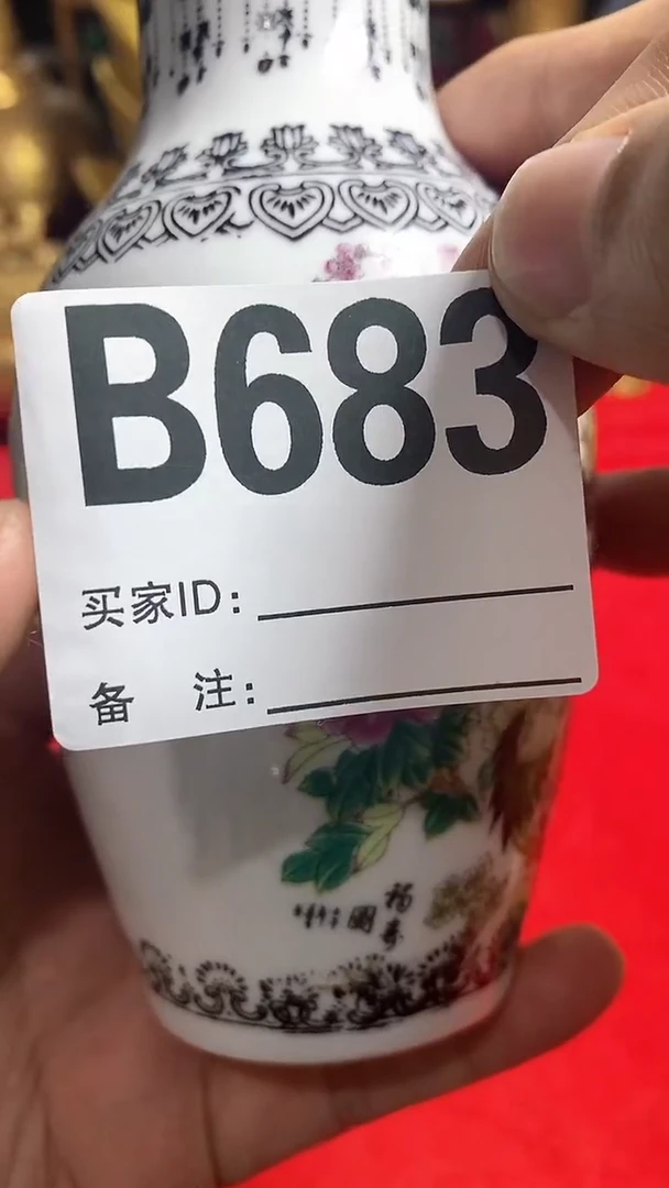 【闪购商品】密胺瓶好物推荐