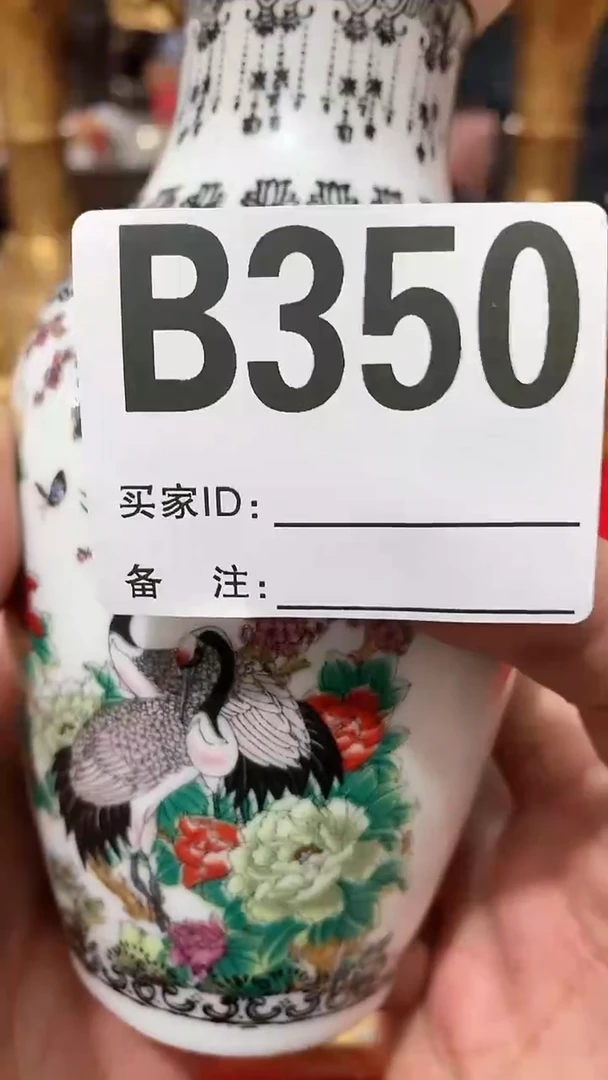 【闪购商品】密胺瓶好物推荐