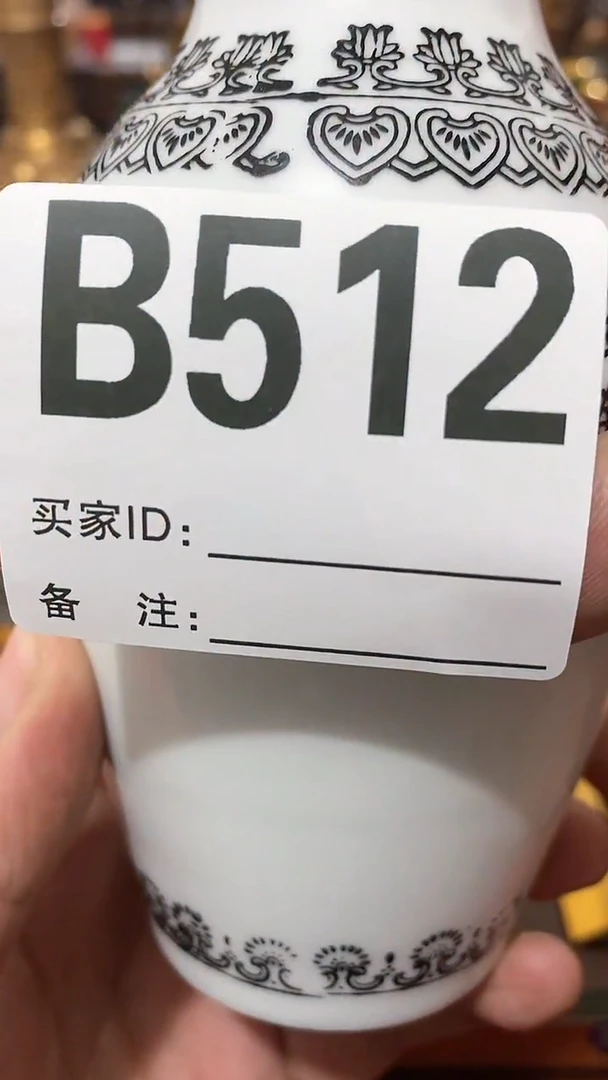 【闪购商品】密胺瓶好物推荐