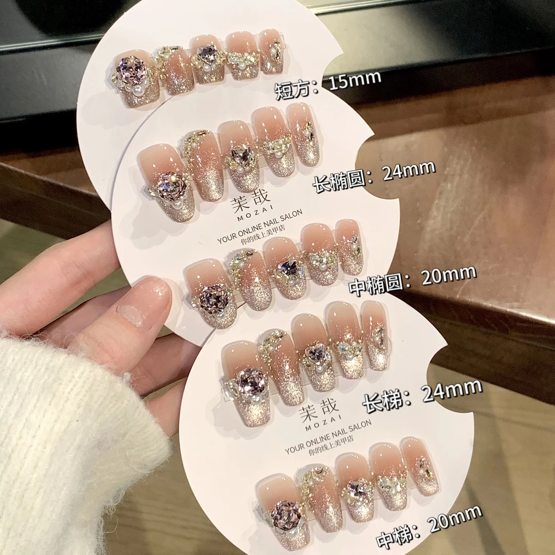 茉哉【晚月凝霜】纯手工定制美甲拆卸穿戴甲A2938