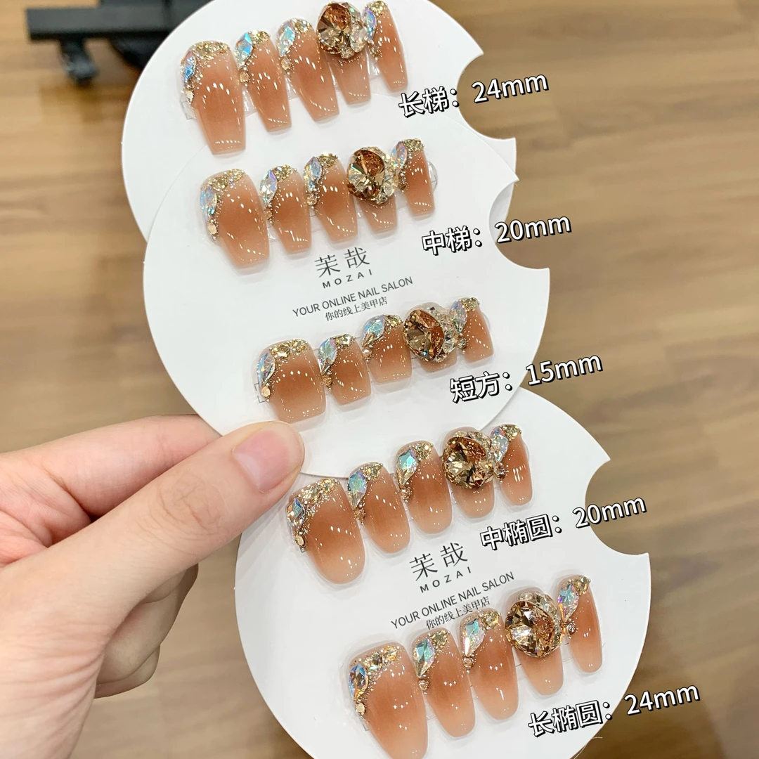 茉哉高定【施家全华/暮色沉沉】纯手工定制美甲拆卸穿戴甲A2978