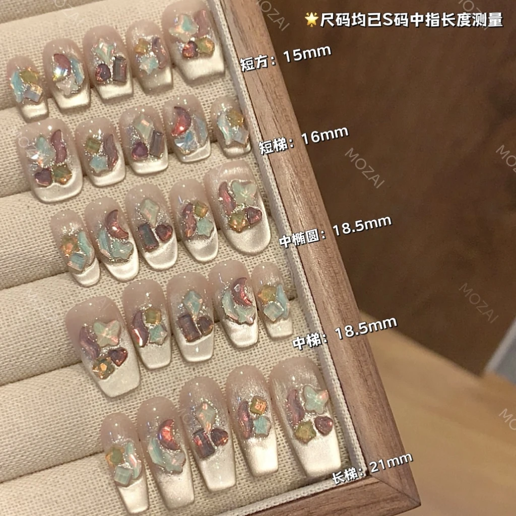 茉哉【定格时光】纯手工定制美甲可拆卸穿戴甲A3241