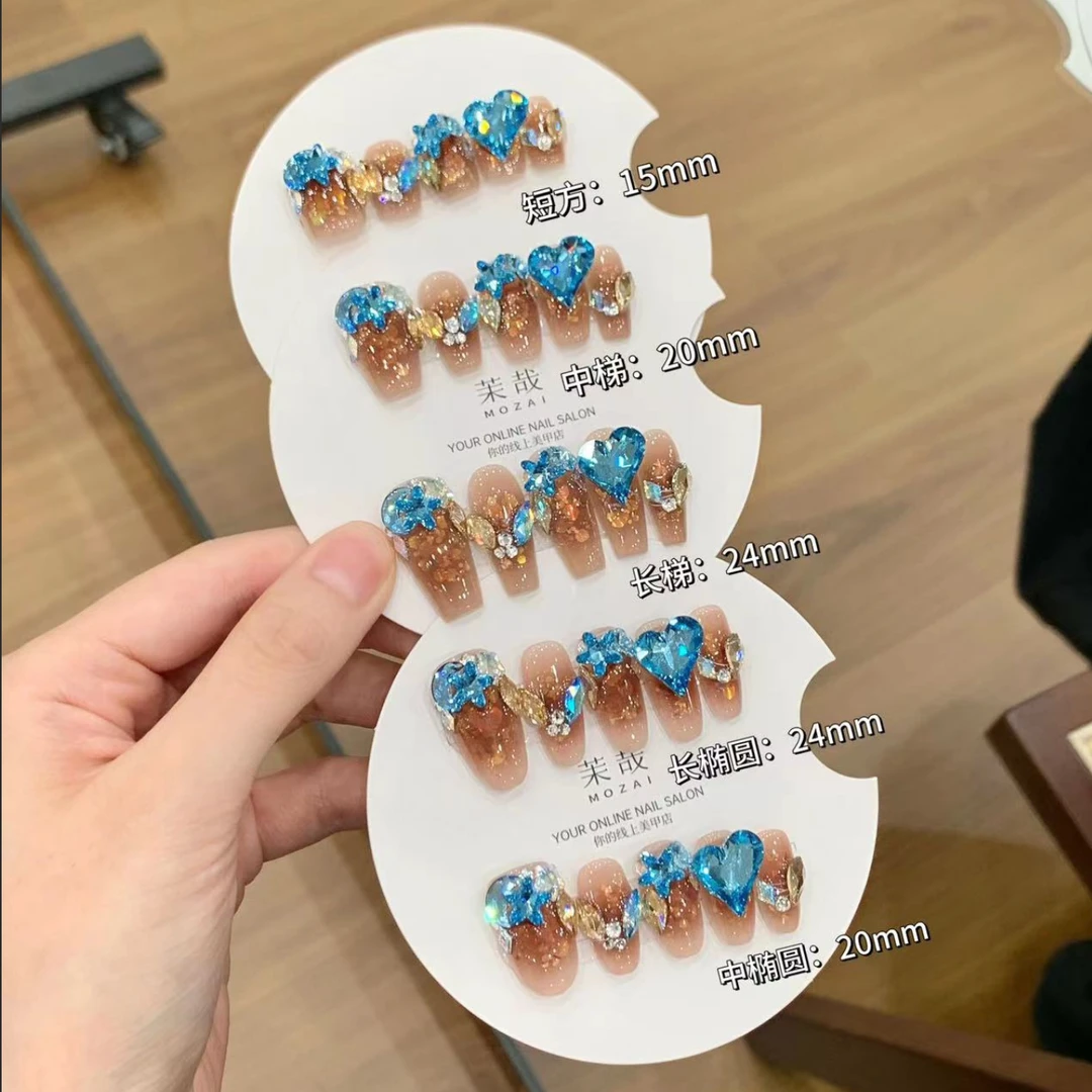 茉哉V高定【施家全华/冰川琥珀】纯手工定制美甲拆卸穿戴甲A2833