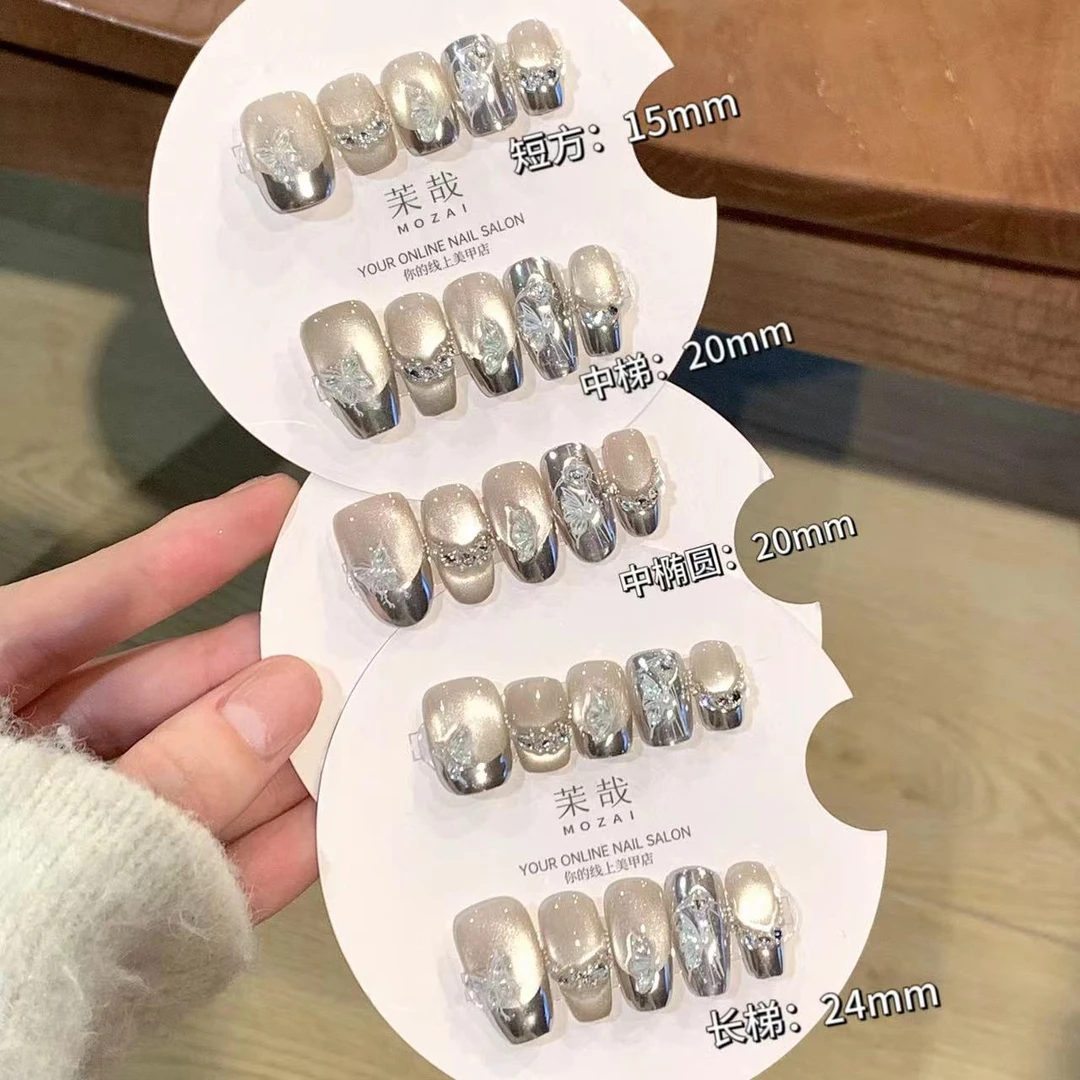 茉哉安娜【月光蝶曲】孤纯手工定制美甲拆卸穿戴甲A2888/A2889