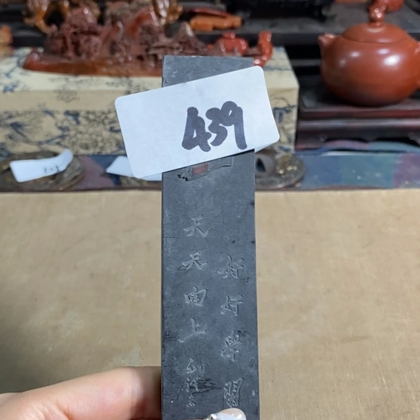 【闪购商品】紫砂茶杯