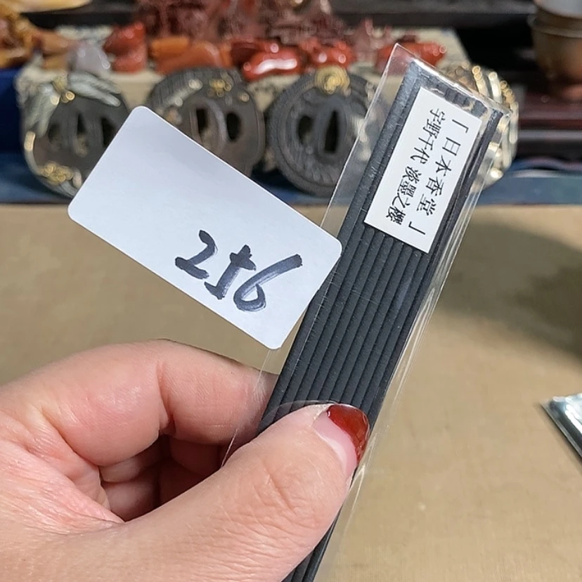 【闪购商品】紫砂茶杯