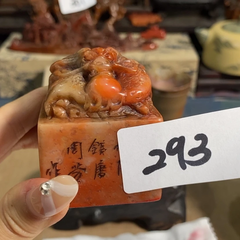 【闪购商品】紫砂茶杯老*