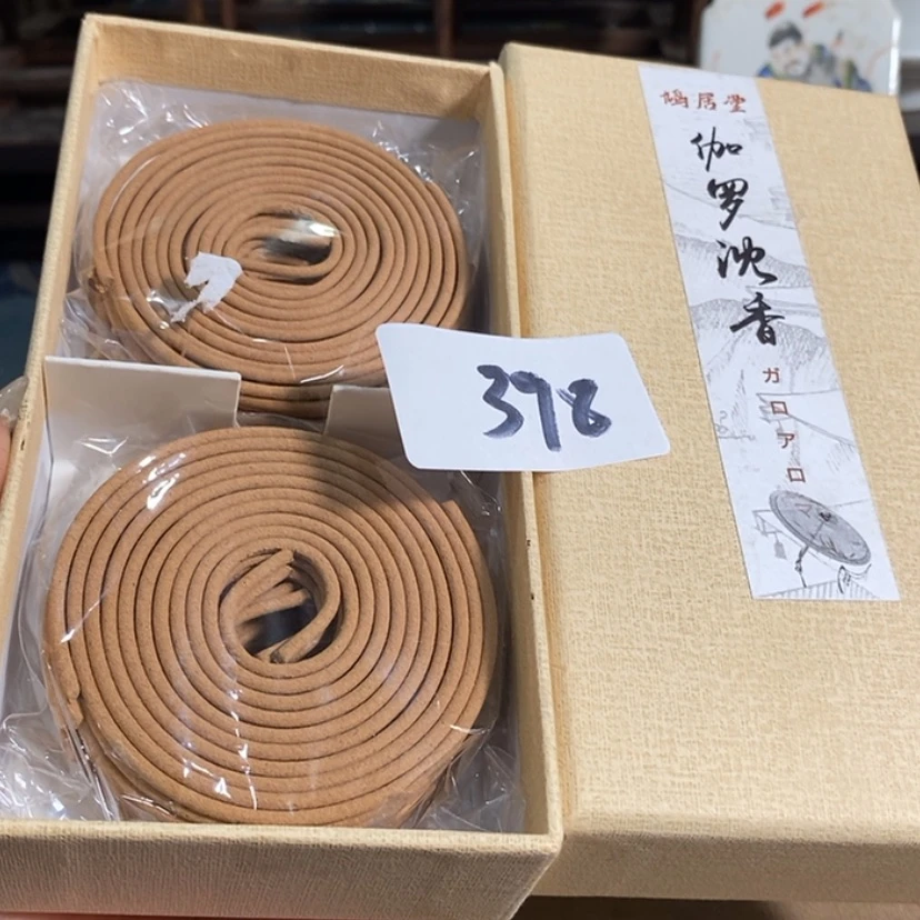 【闪购商品】紫砂茶杯