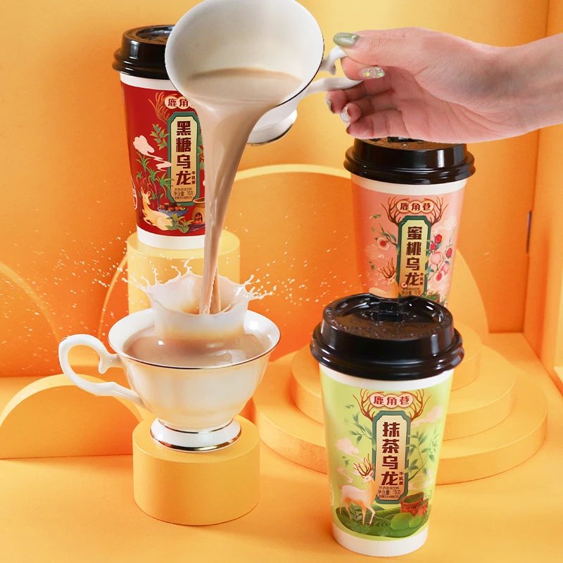 【19.9元/10杯】花蜜家奶茶港式网红手摇茶75g/杯