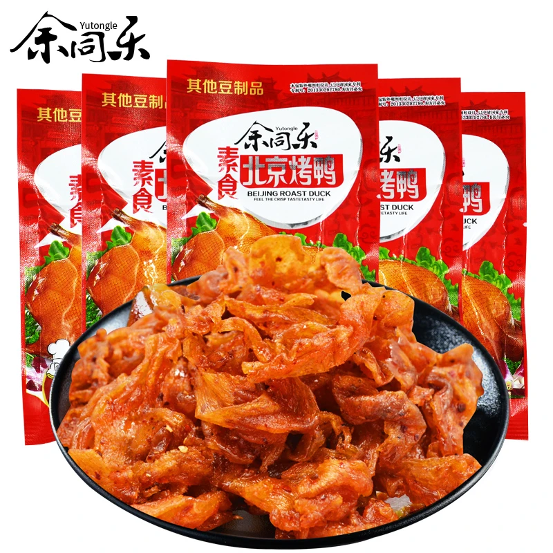 【19.9元40包】余同乐北京烤鸭辣条小零食20克8090后儿时怀旧小吃
