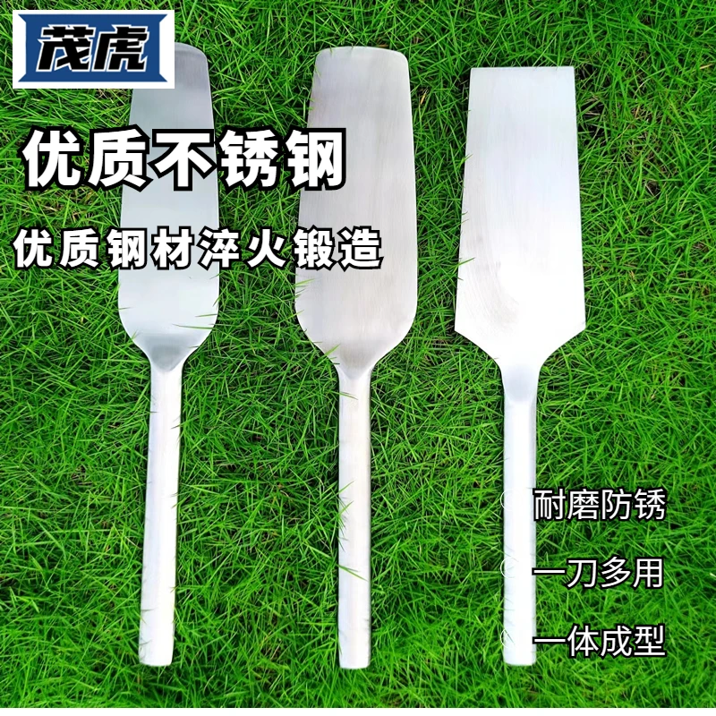 手工锻打砖刀砌砖砌墙刀神器优质不锈钢双面瓦工泥工瓦工新型工具