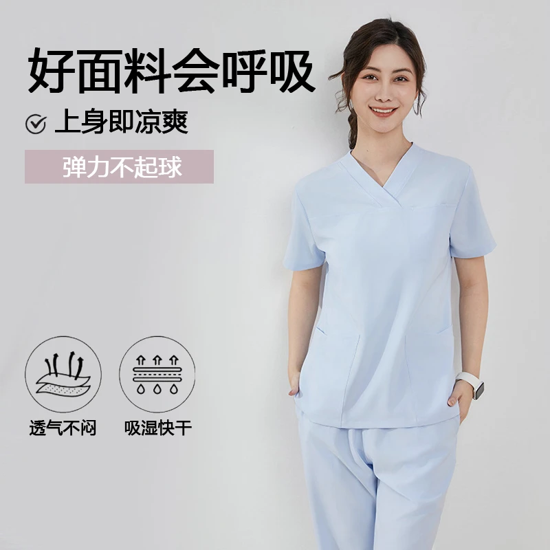 洗手服女弹力速干薄款高端口腔夏季医护人员女刷手衣工作服手术服