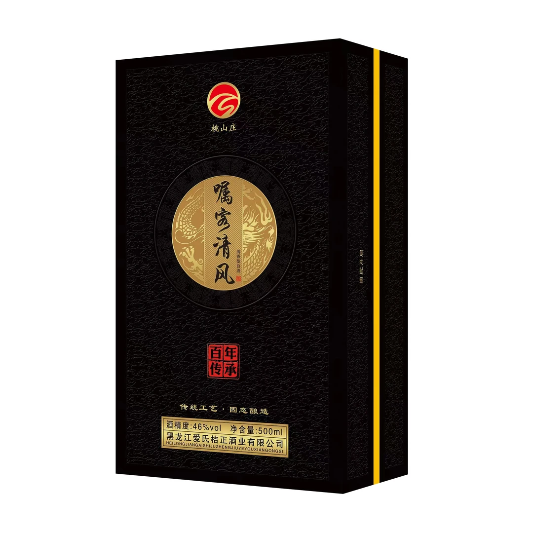 嘱客清风嘱客清风礼盒装白酒  500ml46度