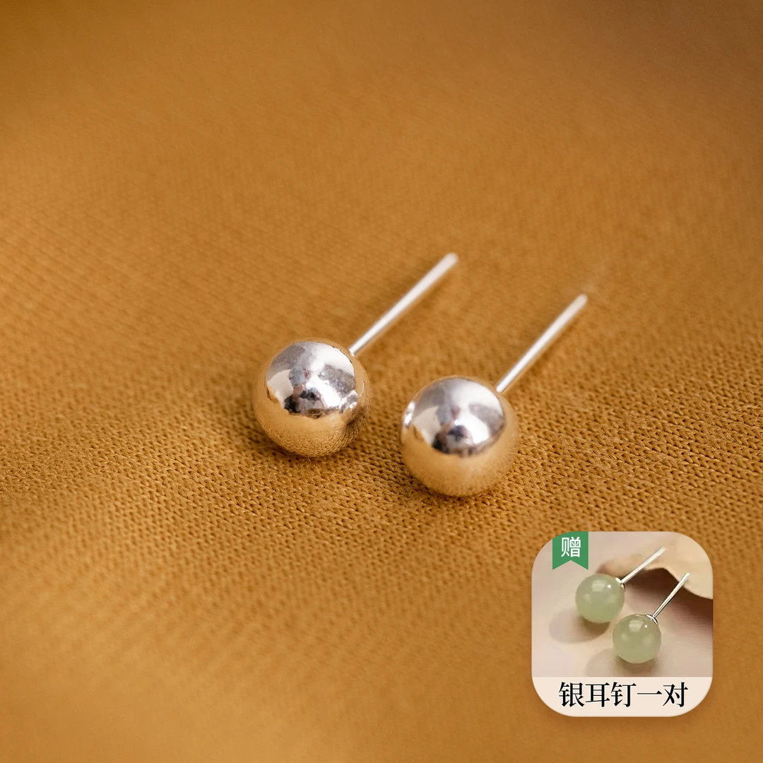 格格银楼 足银耳饰 养耳豆豆耳钉时尚素款百搭气质小巧简约光珠