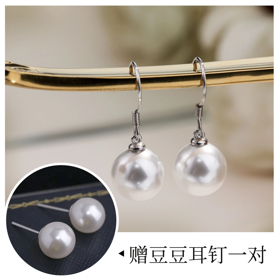 格格银楼 925银耳饰 时尚百搭经典珠珠耳钩耳钉轻奢优雅精致组合
