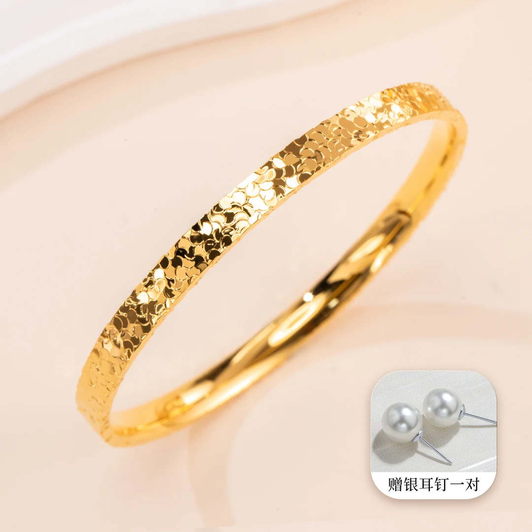 铜合金手镯 时尚轻奢碎冰冰手镯百搭气质设计感ins风